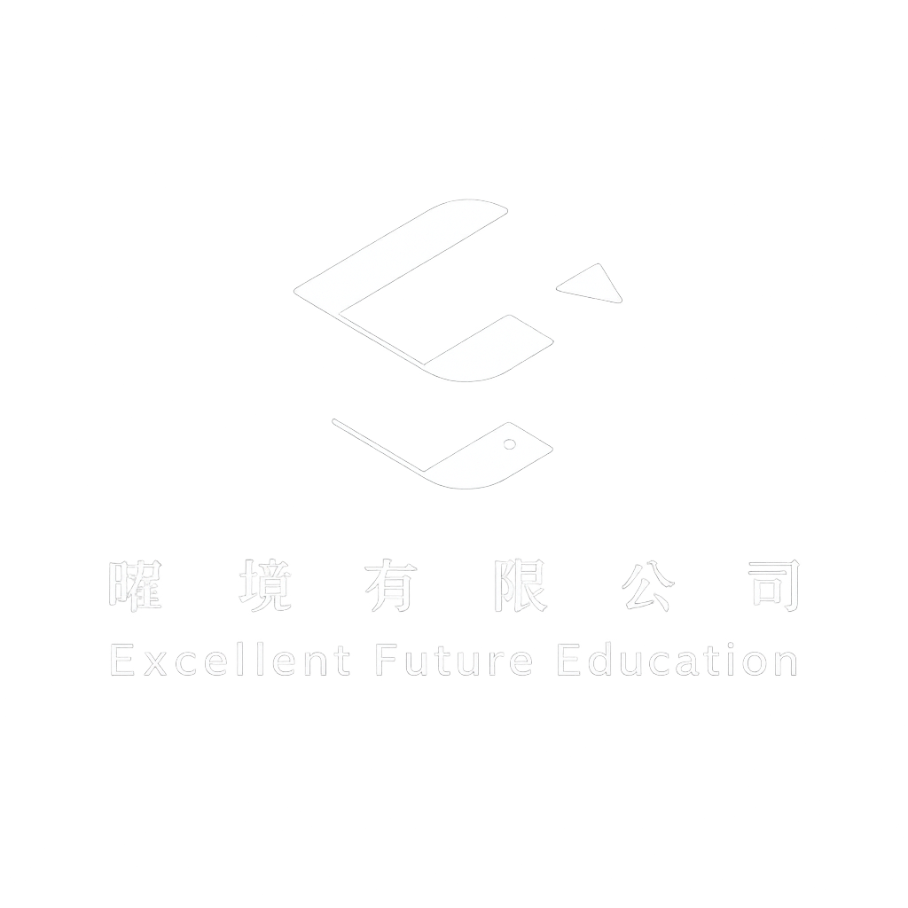 Excellent Future Education Logo